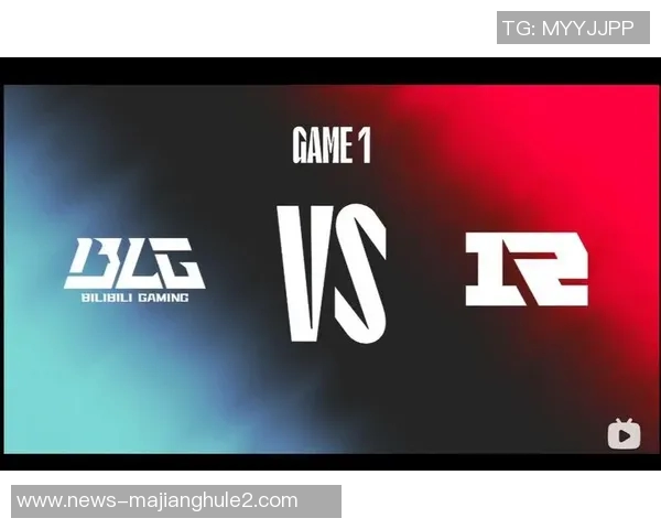 赛后复盘WE与BLG对决的战术分析与经验总结